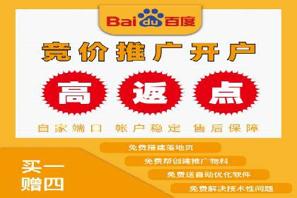 某sem公司如何打造爆款产品